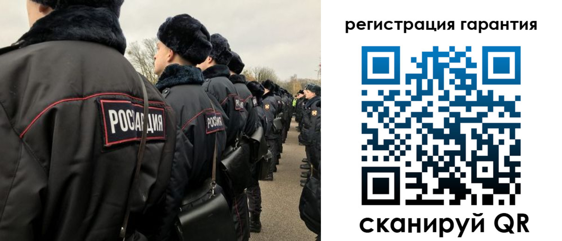 прописка поиск в Камызяке